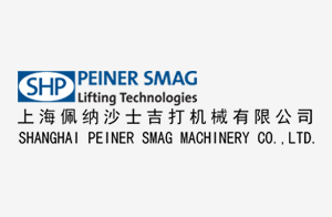 Shanghai-PEINER-SMAG-Machinery-Co